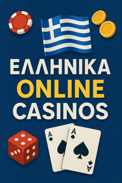 Mobile Live Casino Ζήστε την εμπειρία του καζίνο εν κινήσει